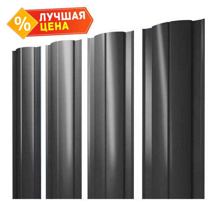 Штакетник Круглый Grand Line 0,5 Satin Matt RAL7016 Антрацитово-Серый