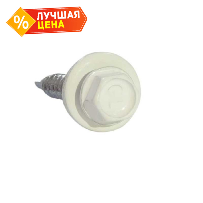 Саморез кровельный Daxmer 4,8х29 RAL 9016 (250) сверло №1