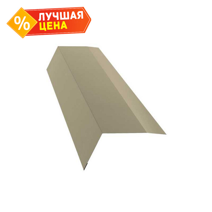 Планка карнизная Grand Line 100х65 0,5 Satin RAL 1015 светлая слоновая кость