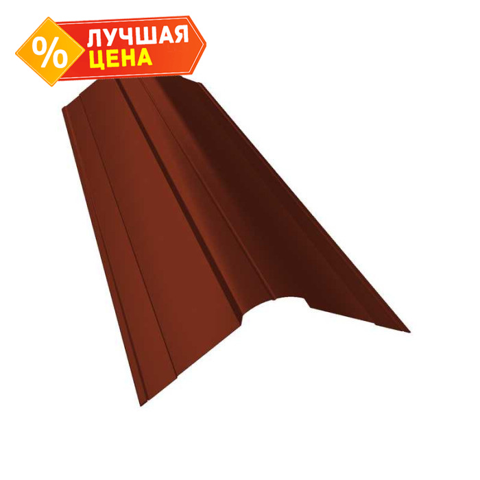 Планка конька фигурного 100x100 0,5 GreenСoat Pural RR 29 красный (RAL 3009 оксидно-красный)