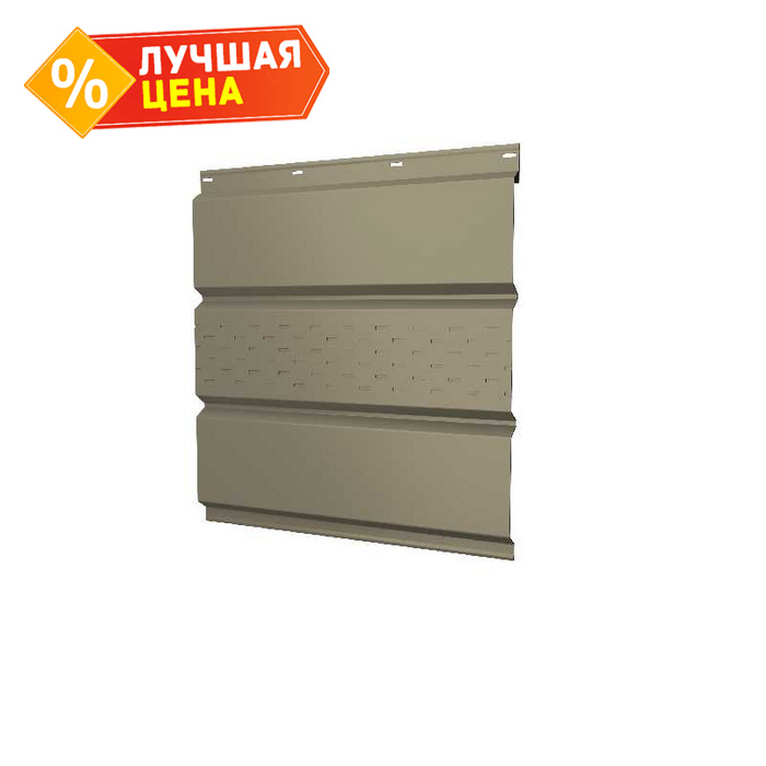 Софит металлический центральная перфорация 0,5 Satin с пленкой RAL 1015 светлая слоновая кость