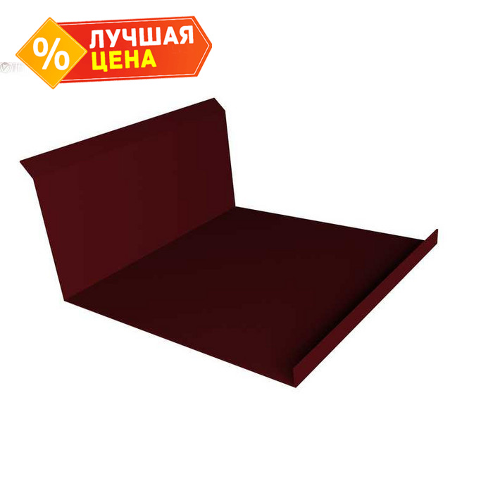 Планка примыкания нижняя 20х122х260х15 0,5 Quarzit с пленкой RAL 3005 красное вино