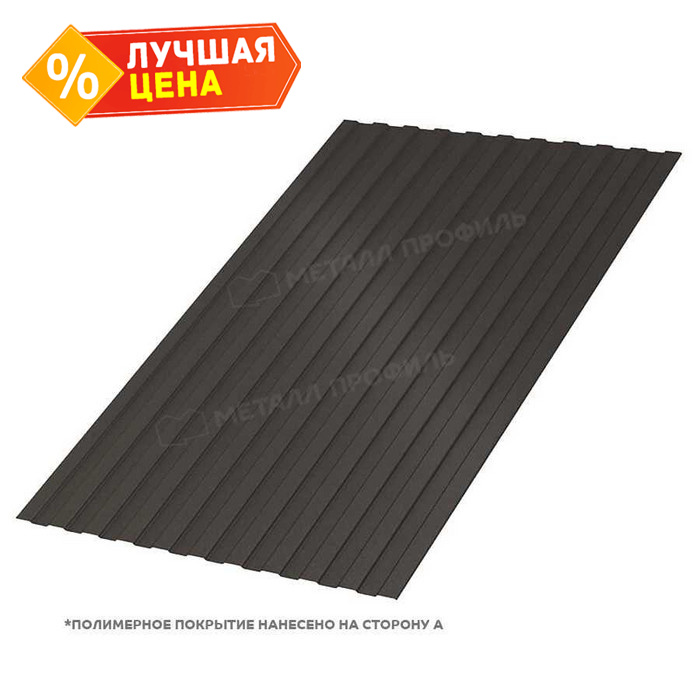 Профлист Металл Профиль C8 0.45 VikingMP® RR 32 Темно-коричневый B