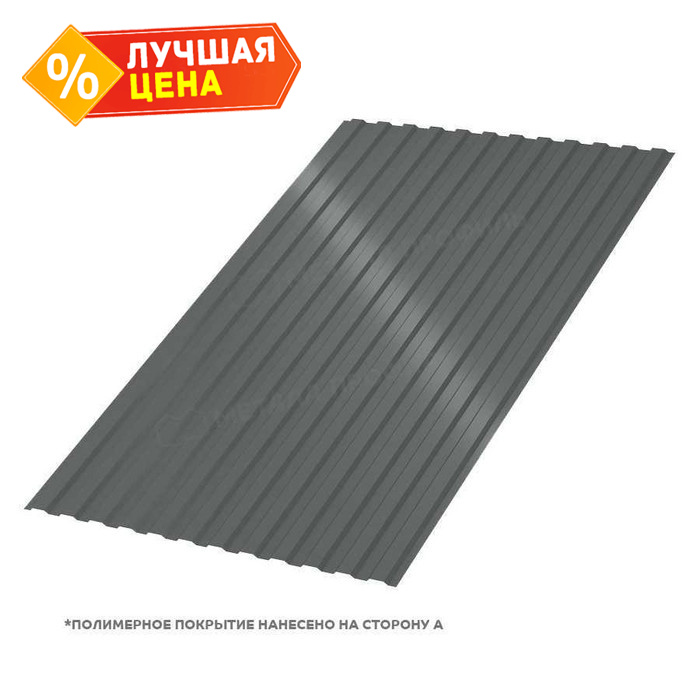 Профлист Металл Профиль МП10 0.5 PURETAN® RR 23 Темно-серый B