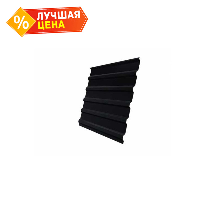 Профлист Grand Line C20В 0.45 Drap RAL 9005 Черный