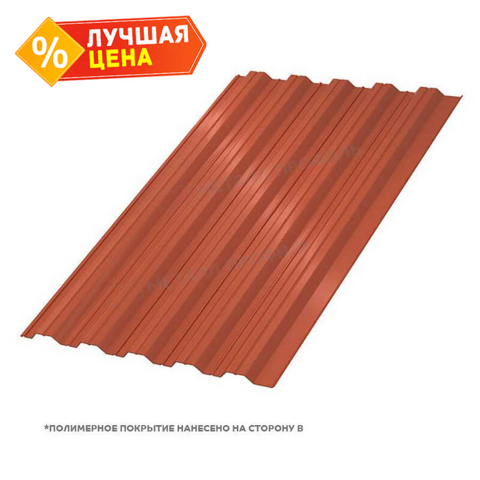 Профлист Металл Профиль HC35 0.5 NormanMP RAL 8004 Коричневая медь B