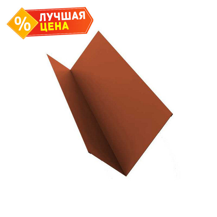 Планка примыкания 90х140 0,5 Velur RAL 8004 терракота