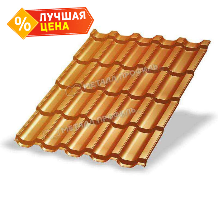 Металлочерепица Металл-Профиль Трамонтана-SL 0,5 AGNETA® Copper/Copper/Медный/Медный