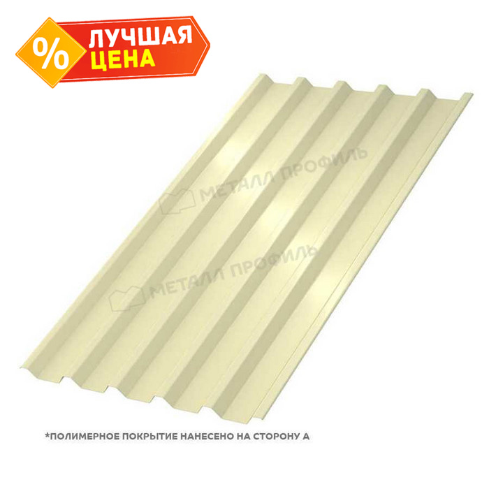 Профлист Металл Профиль C44 0.7 Полиэстер RAL 1015 Светлая слоновая кость B