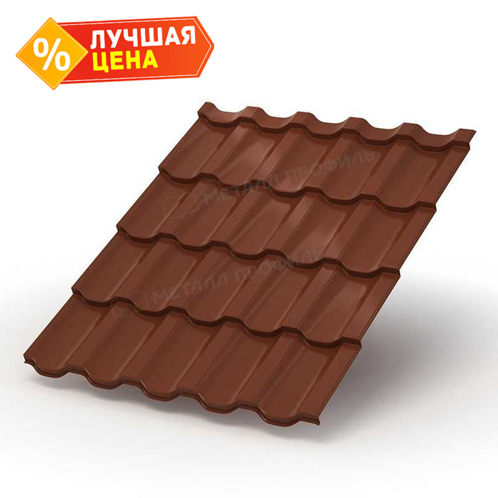 Металлочерепица Металл-Профиль Трамонтана-X 0,5 PURETAN® RR 29 Вишня
