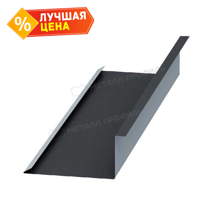 Планка примыкания нижняя 250х122х2000 NormanMP (ПЭ-01-7024-0.5)