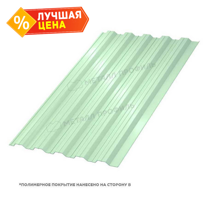 Профлист Металл Профиль HC35 0.45 Полиэстер RAL 6019 Зеленая пастель B