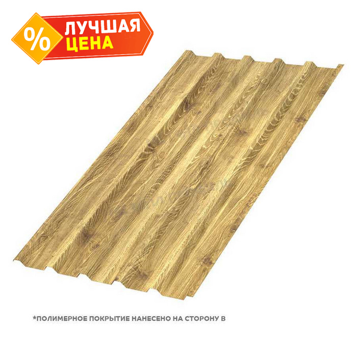 Профлист Металл Профиль МП35 0.5 ECOSTEEL® текстурированный Золотой дуб A