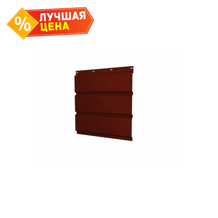 Софит металлический центральная перфорация 0,5 GreenCoat Pural BT с пленкой RR 29 красный (RAL 3009 оксидно-красный)