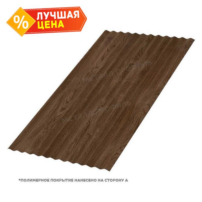 Профлист Металл Профиль МП18 0.5 ECOSTEEL® матовый Мореный дуб B