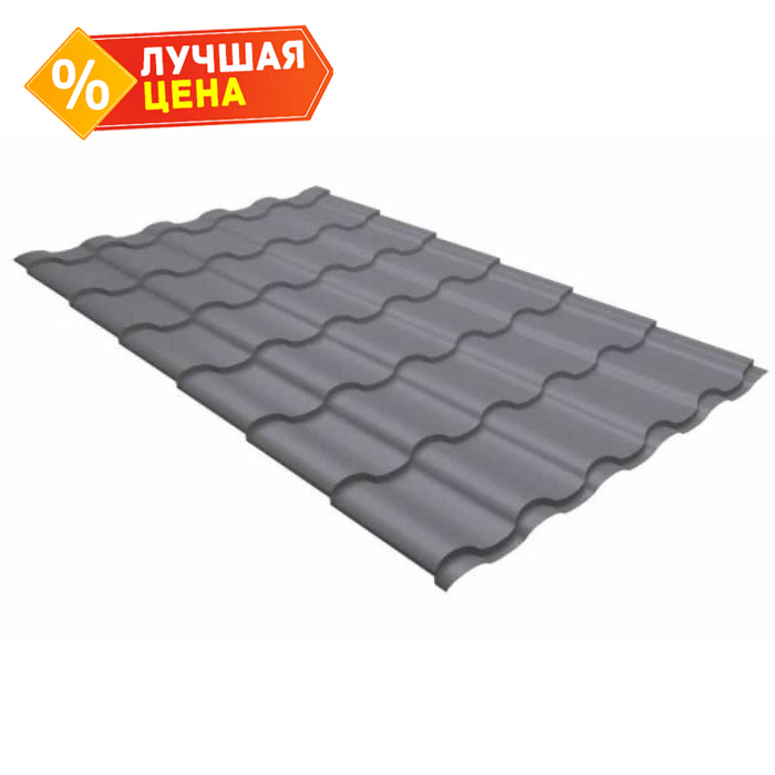 Металлочерепица Grand Line Kredo 0,45 Drap RAL 7004