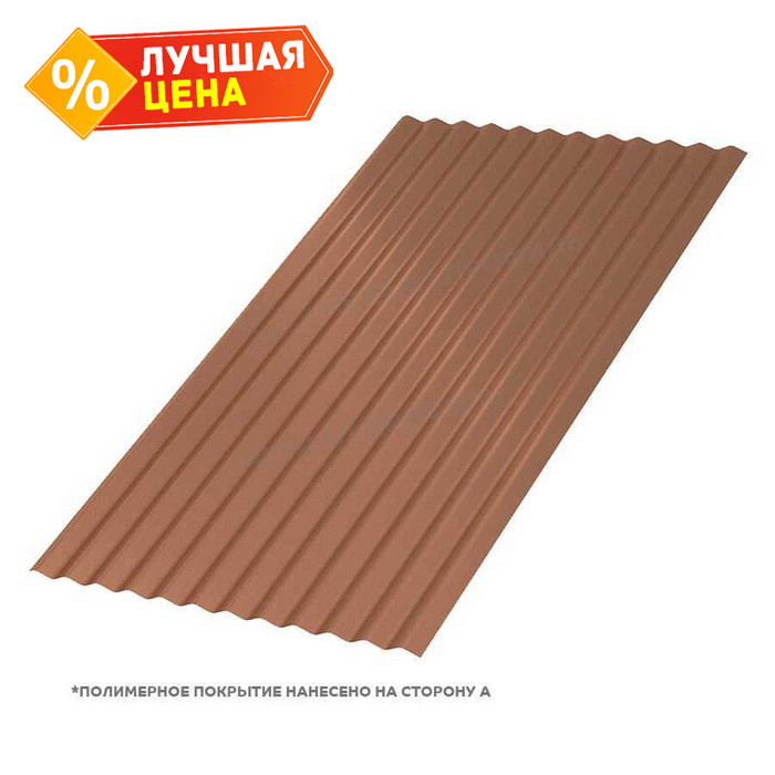 Профлист Металл Профиль МП18 0.5 PURMAN® Argillite, Медный металлик A