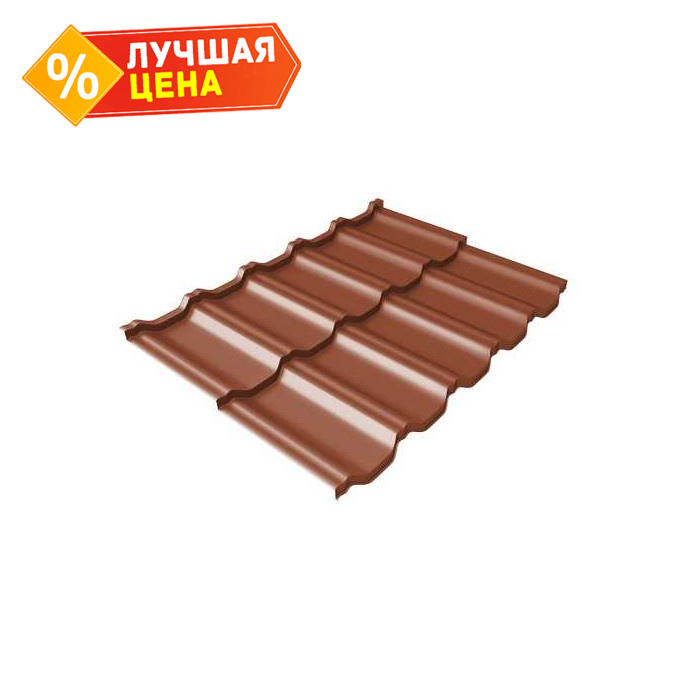 Металлочерепица Grand Line Kvinta Uno 0,45 Drap RAL 8004 Терракота