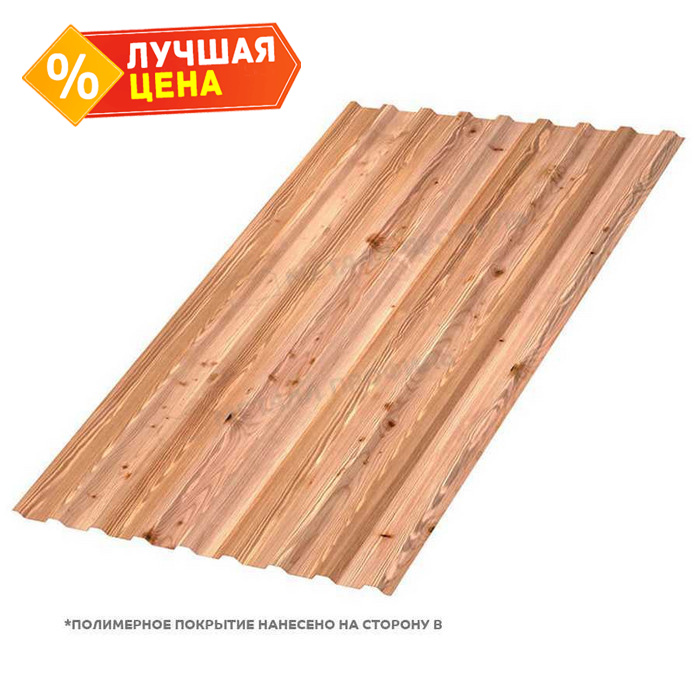 Профлист Металл Профиль МП20 0.5 ECOSTEEL® текстурированный Кедр A