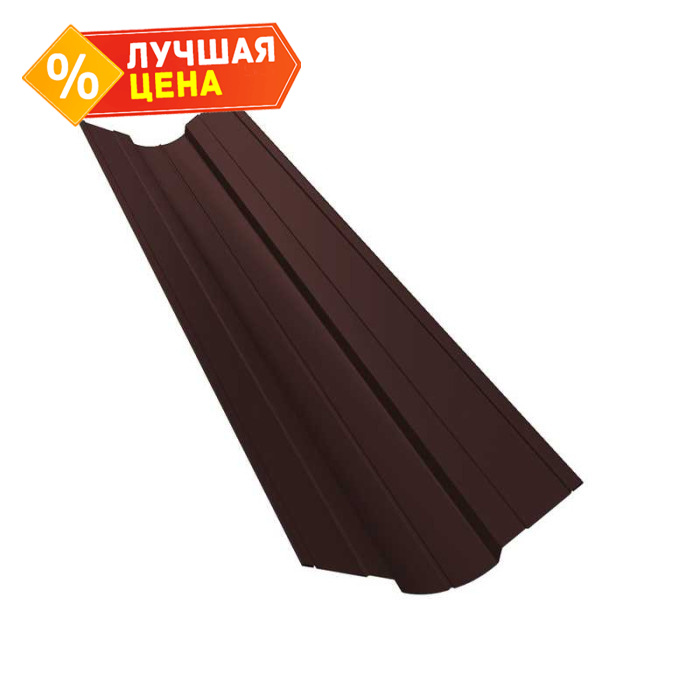 Планка ендовы верхней фигурной 70x70 0,5 GreenCoat Pural BT, matt RR 887 шоколадно-коричневый (RAL 8017 шоколад)