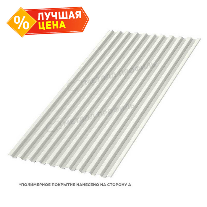 Профлист Металл Профиль C21 0.5 PURMAN® RAL 9010 Чистый белый A