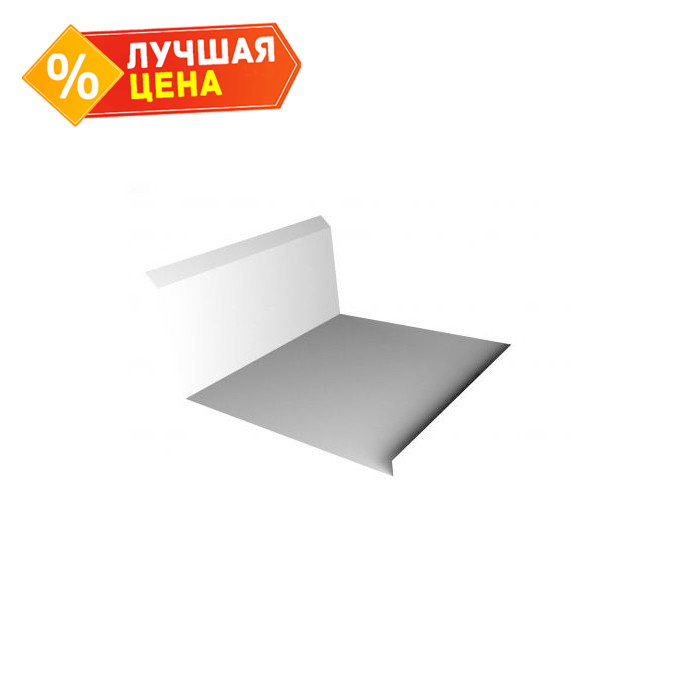 Планка примыкания нижняя 20х122х260х15 0,5 Satin Мatt RAL 7016 серый антрацит