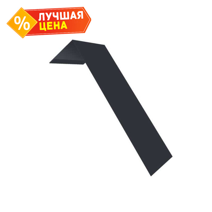 Планка лобовая/околооконная простая 190х50 0,5 Velur RAL 7024 мокрый асфальт