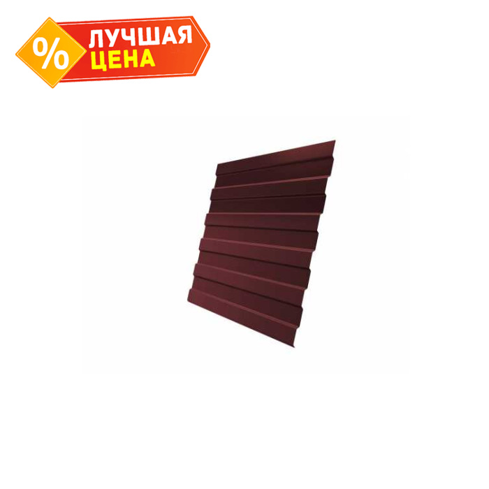Профлист Grand Line C8А 0.5 Velur с пленкой RAL 3009 Оксидно-красный