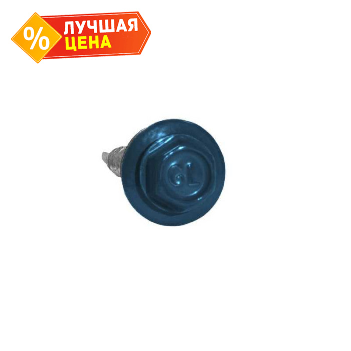 Саморез кровельный Daxmer 4,8х29 RAL 5009 (250) сверло №1