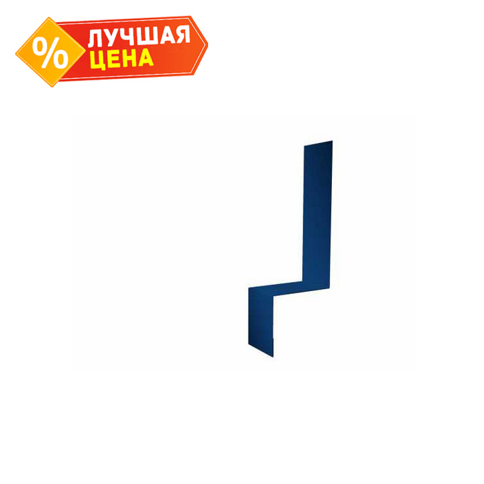 Планка примыкание боковое фальц 0,45 PE с пленкой RAL 5005 сигнальный синий