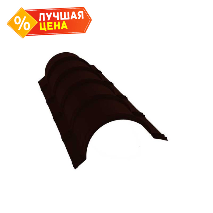 Планка конька полукруглого 0,5 Satin с пленкой RR 32 темно-коричневый