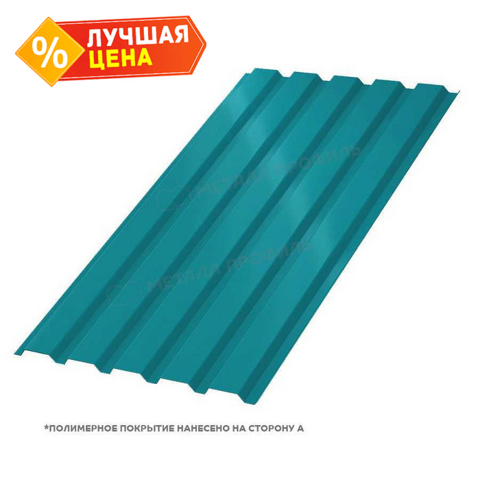 Профлист Металл Профиль МП35 0.45 Полиэстер RAL 5021 Синяя вода A