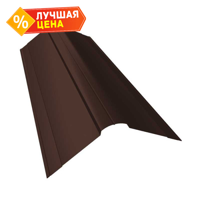 Планка конька фигурного 150x150 0,45 PE с пленкой RAL 8017