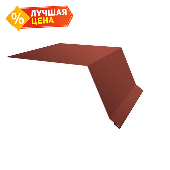 Планка капельник 100х55 0,5 Satin с пленкой RAL 8004 терракота