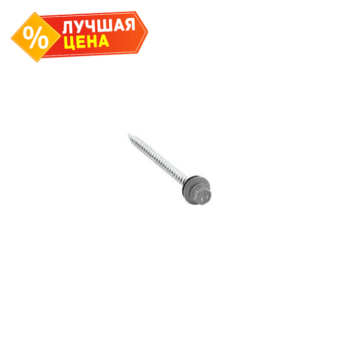 Саморез кровельный Daxmer 4.8х29 RAL 7004 (100) сверло №1