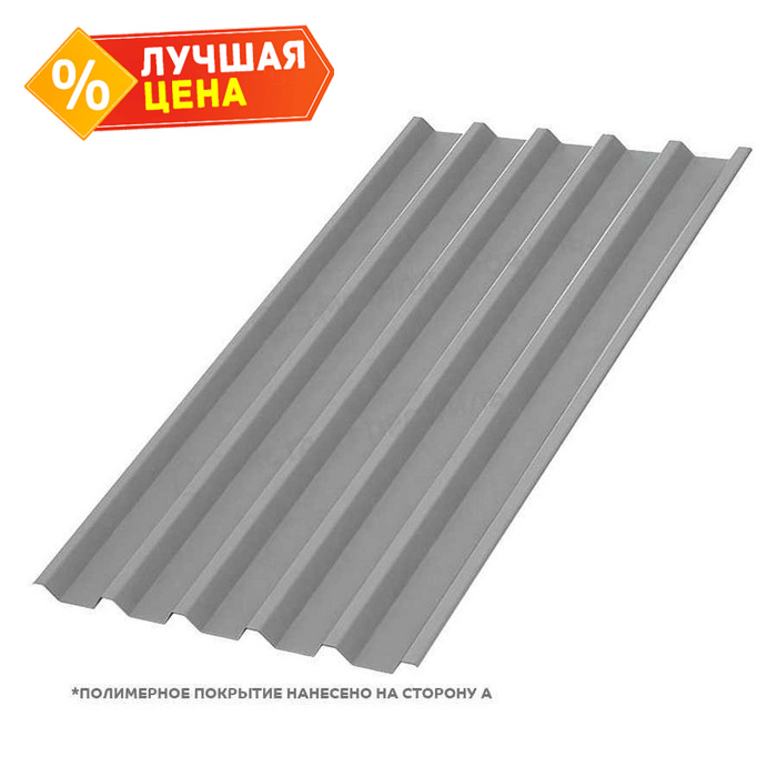 Профлист Металл Профиль C44 0.5 NormanMP RAL 9006 Бело-алюминиевый B