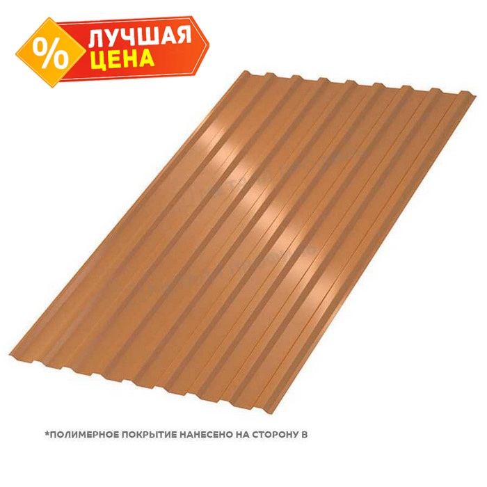 Профлист Металл Профиль МП20 0.5 AGNETA® двусторонний Copper/Copper, Медный/Медный A