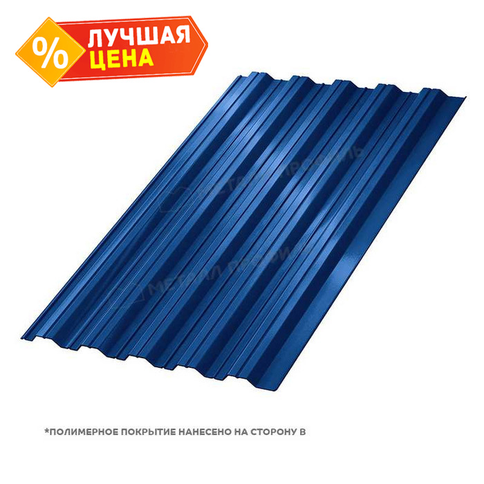 Профлист Металл Профиль HC35 0.5 PURMAN® Citrine, Темно-синий A