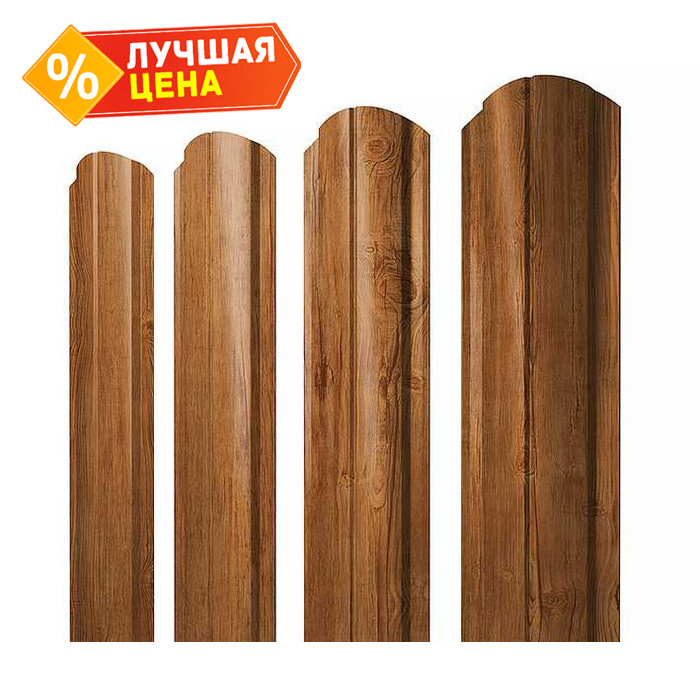 Штакетник Полукруглый Slim фигурный Grand Line 0,45 Print Premium Golden Wood Golden Wood