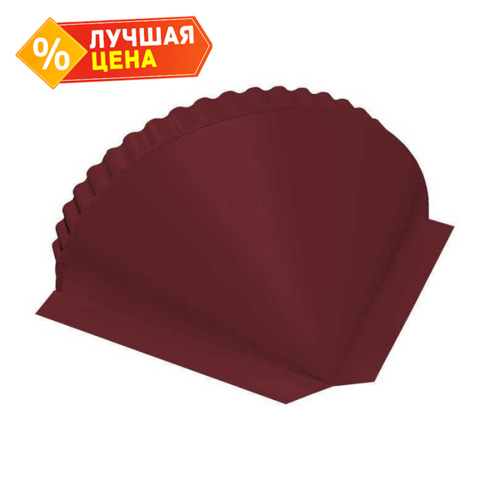 Заглушка малая конусная Drap ST RAL 3005 красное вино