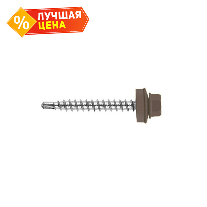 Саморез кровельный Daxmer 4,8х35 RAL 8011 (250) сверло №1