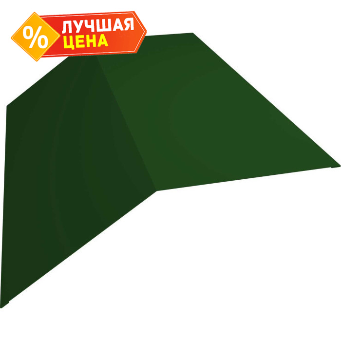 Планка конька плоского 145х145 0,7 PE с пленкой RAL 6029