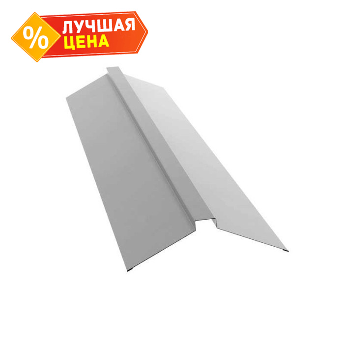 Планка конька плоского 115х30х115 0,4 Zn