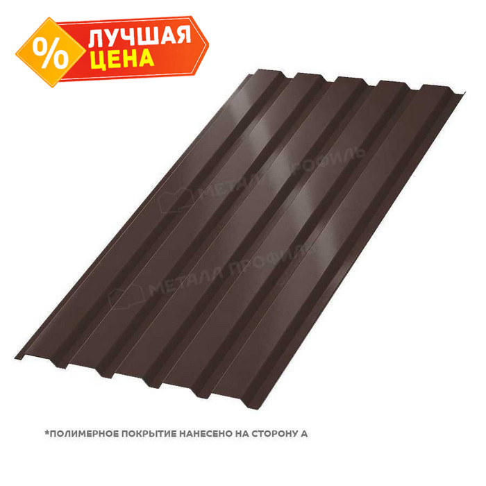 Профлист Металл Профиль МП35 0.45 Полиэстер RR 32 Темно-коричневый A