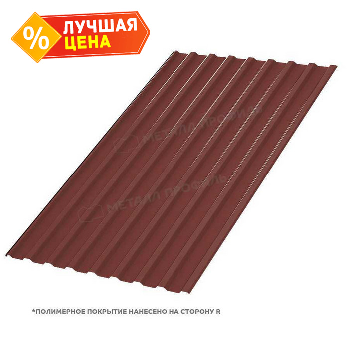 Профлист Металл Профиль МП20 0.45 Полиэстер RAL 3009 Красная окись B