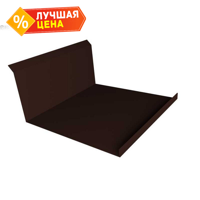 Планка примыкания нижняя 20х122х260х15 0,5 Rooftop Matte RAL 8017 шоколад