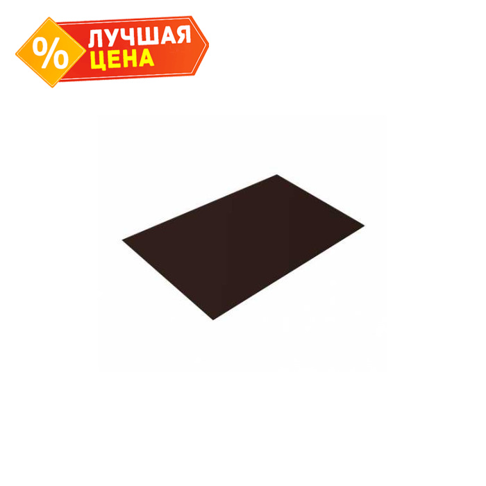 Плоский лист 0,5 Quarzit PRO Matt RAL 8017 шоколад