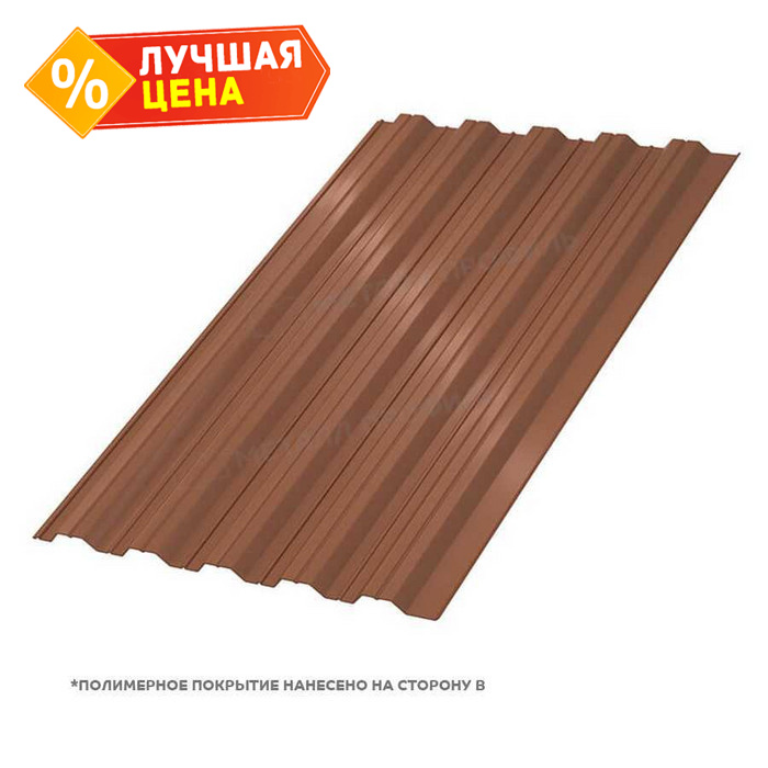 Профлист Металл Профиль HC35 0.5 PURETAN® RR 750 Терракота B