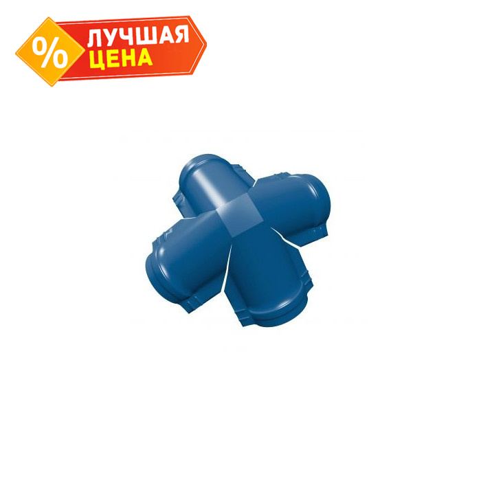 Четверник конька полукруглого Satin с пленкой RAL 5005 сигнальный синий