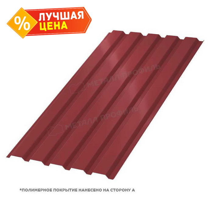 Профлист Металл Профиль МП35 0.45 Полиэстер RAL 3011 Коричнево-красный A